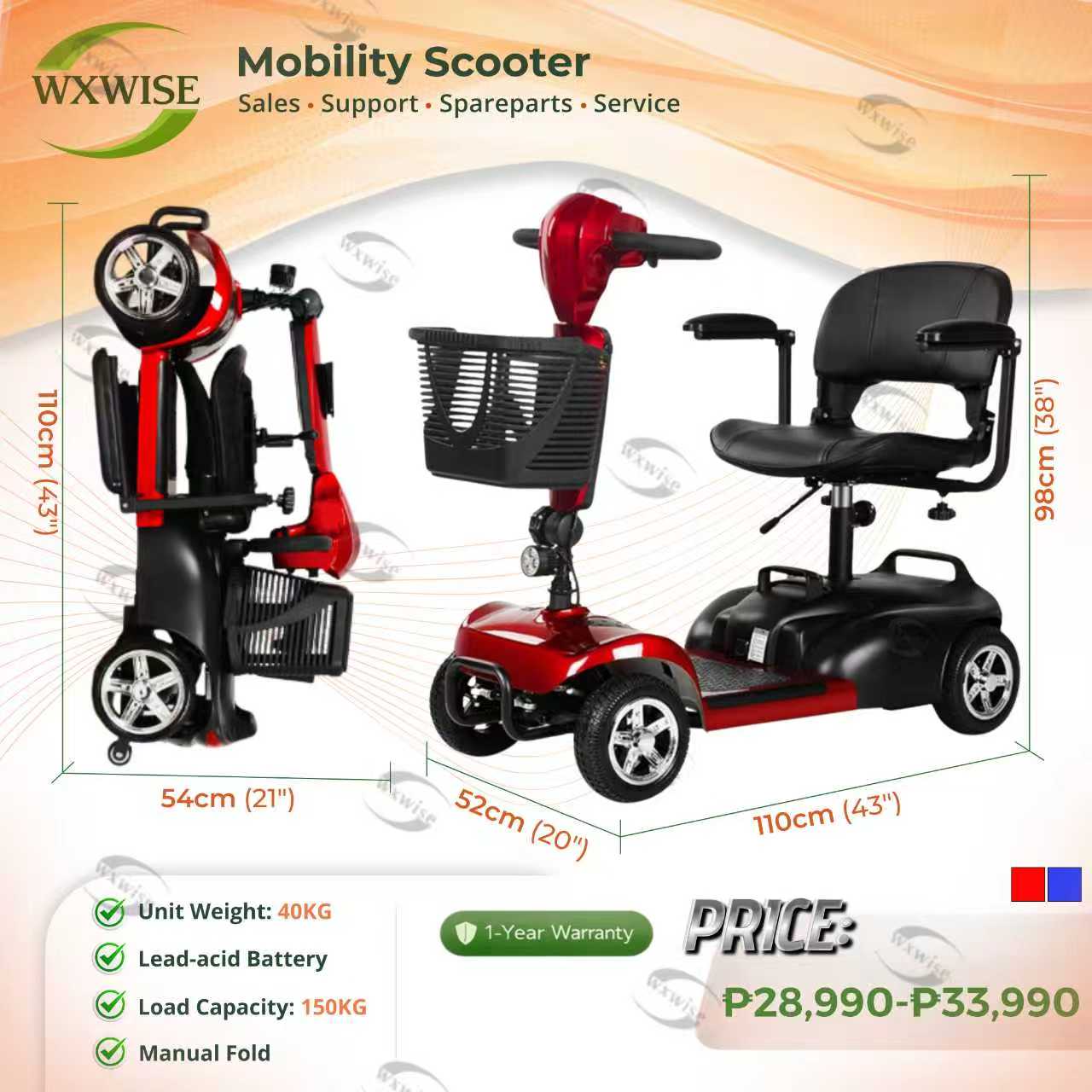 <strong>Mobility Scooter</strong>