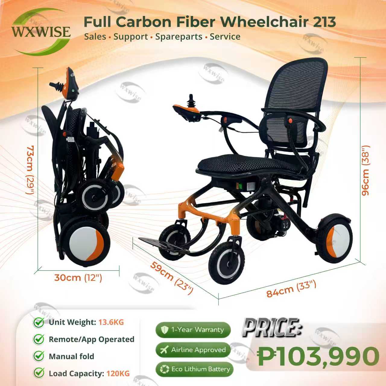 <strong>213 Full CARBON FIBER WHEELCHAIR</strong>